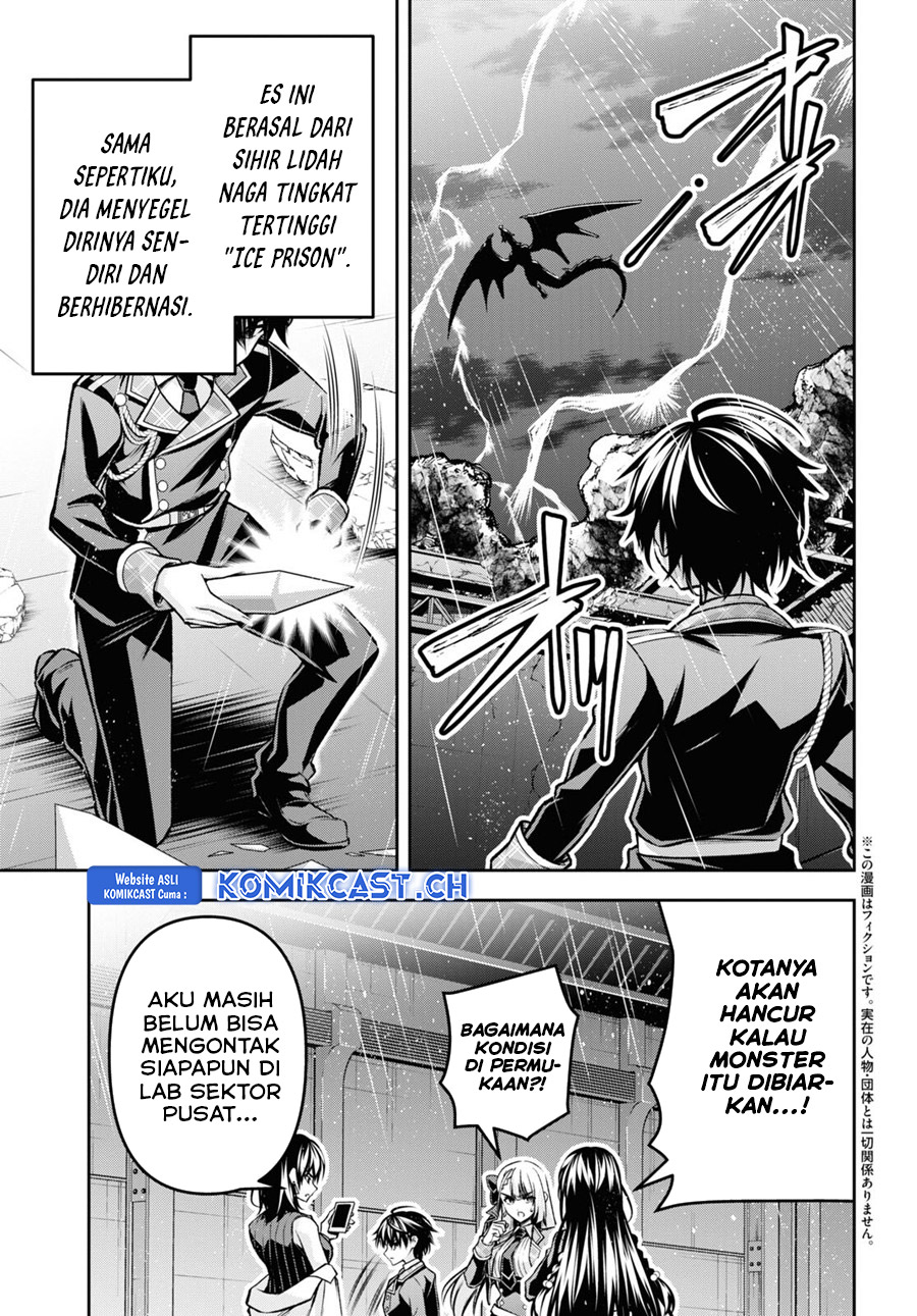 Demon’s Sword Master of Excalibur School chapter 36